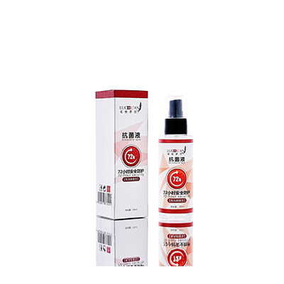 洱源母婴防护喷雾