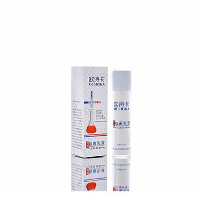 洱源多用途抗菌乳液