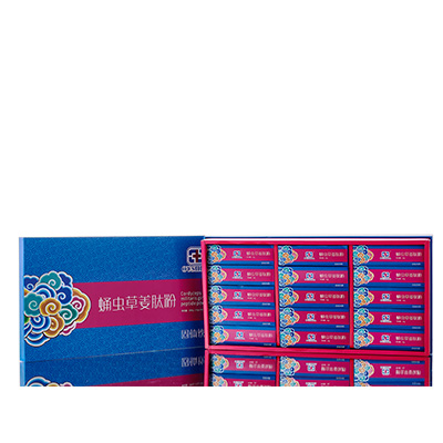 洱源调经养气汤